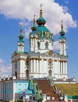 st. Andrews Kirche in Kiew