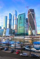 Moskau Business Center foto