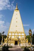 Wat Phrathat Nong Bua in der Provinz Ubon Ratchathani, Thailand foto