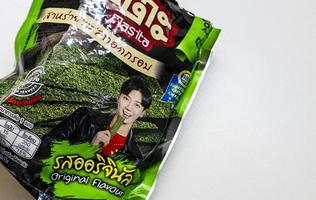 huai khwang bangkok thailand 2018 thai algen fisch instant snack produkte aus supermarkt in thailand. foto