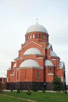 sretensky kathedrale in der stadt petersburg, russland foto