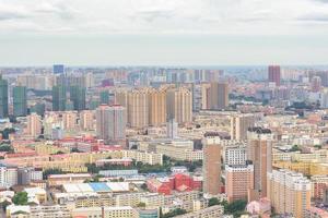 Blick auf die Stadt Harbin foto