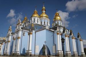 st. Michaels Kloster mit goldener Kuppel in Kiew, Ukraine foto