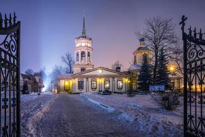 Kirche der Erhöhung des Heiligen Kreuzes in Altufevo. foto