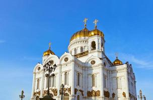 Kirche Christi der Retter in Moskau Russland foto