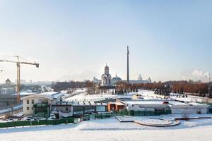 Siegespark in Moskau, der Erinnerung an den Krieg gewidmet. foto