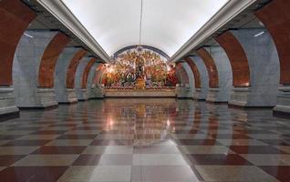 Art-Deco-U-Bahnstation in Moskau foto