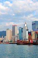 Hong Kong Hafen foto