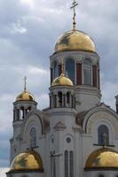 kirche auf blut zu ehren aller heiligen, jekaterinburg foto