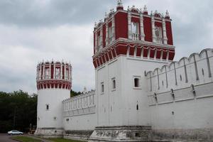 Nowodewitschi-Kloster, auch bekannt als Bogoroditse-Smolensky-Kloster. Moskau, Russland foto