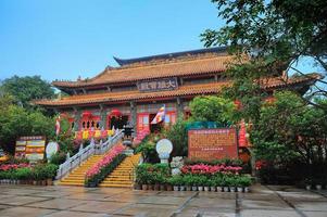 Blick auf den chinesischen Tempel foto