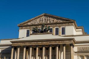 warschau, polen - nationales opernhaus und nationales theatergebäude foto