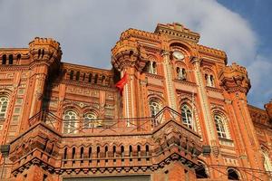 Griechisch-Orthodoxes College Phanar in Istanbul, Türkei foto