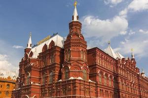 Historisches Museum in Moskau foto