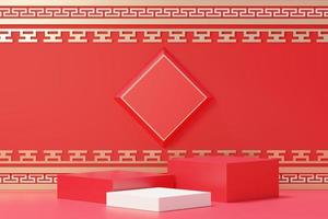 3D-Rendering einer minimalen Szene eines leeren Podiums mit chinesischem Neujahrsthema. ausstellungsstand für die produktpräsentation. chinesische traditionelle textur.