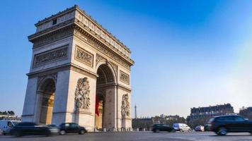 arc de triomphe in paris