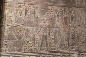 Szene im Philae-Tempel, Assuan, Ägypten foto