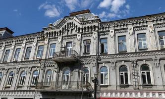 Gebäude in Kiew, Ukraine foto