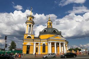 Geburt Christi Kirche in Kiew, Ukraine foto