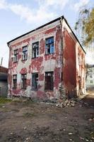 Gebäude zerstören. abbauen foto