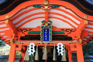 detail dach fushimi inari, kyoto, japan foto