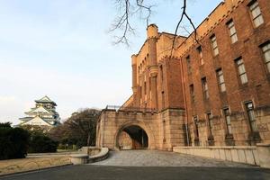 Schloss Osaka, Osaka, historisches Japan foto