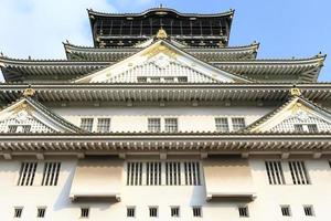 Burg von Osaka in Osaka, Japan foto