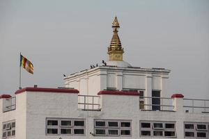 Maya Devi Tempel foto