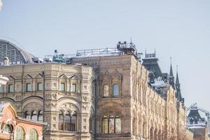 Fassadenansicht des Kaufhauses Gum, Moskau, Russland foto