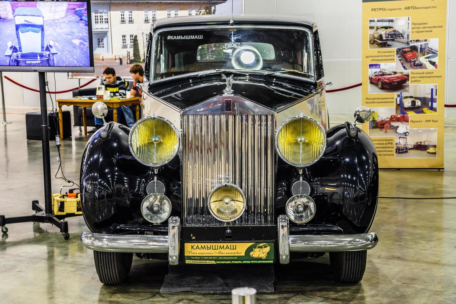 moskva - aug 2016 Rolls Royce silver- vålnad 1951 presenteras på mias moskva internationell bil salong på augusti 20, 2016 i Moskva, ryssland foto