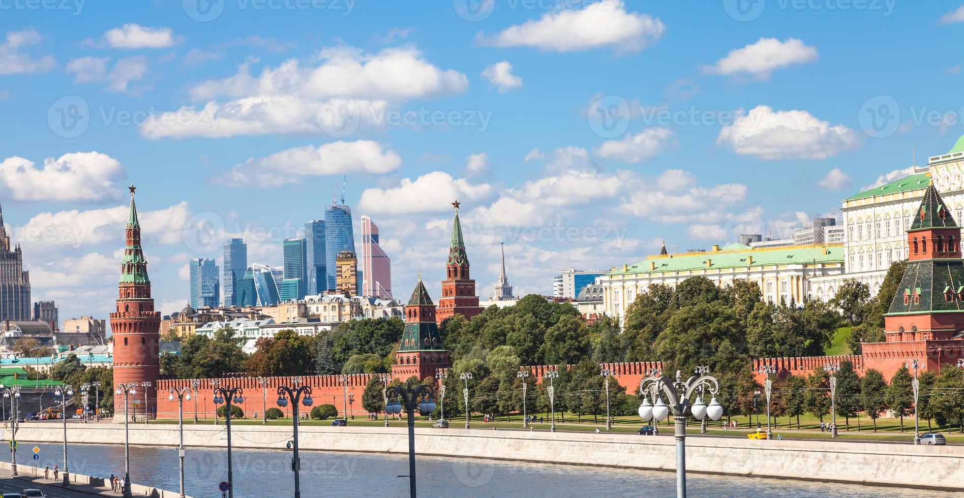 panorama av moskva stad Centrum med kreml foto