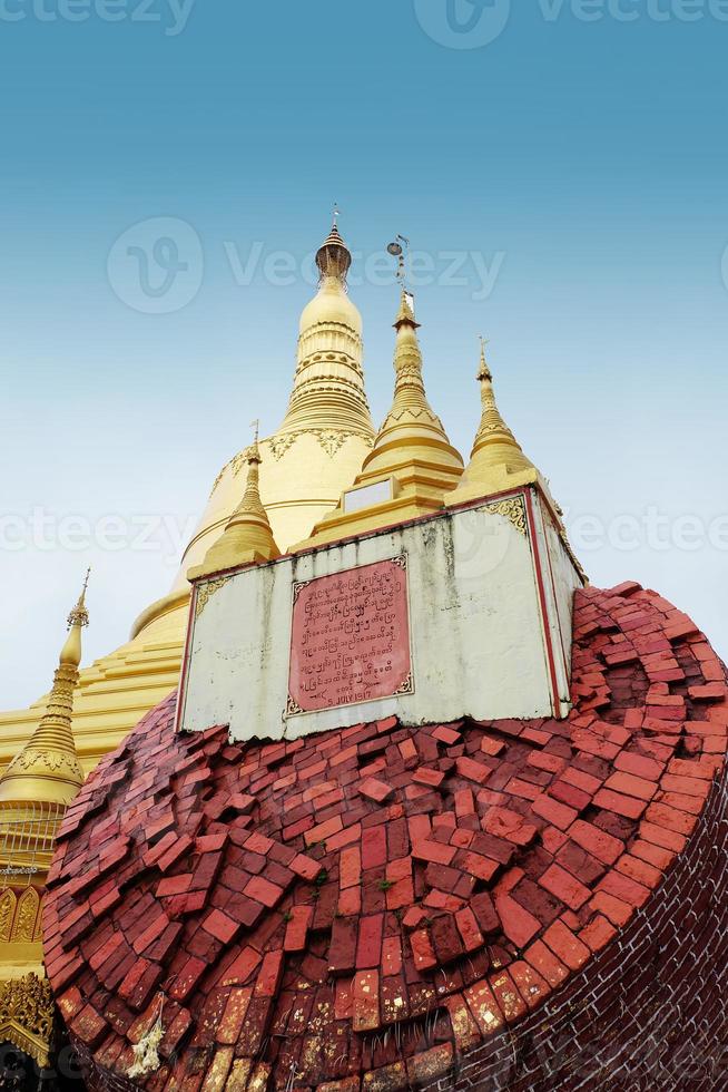 shwemawdaw pagod, gyllene Gud tempel foto