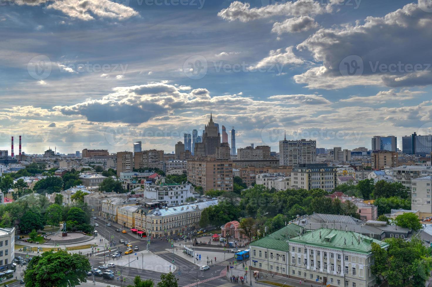 panorama- se av de moskva stad Centrum horisont i Ryssland. foto