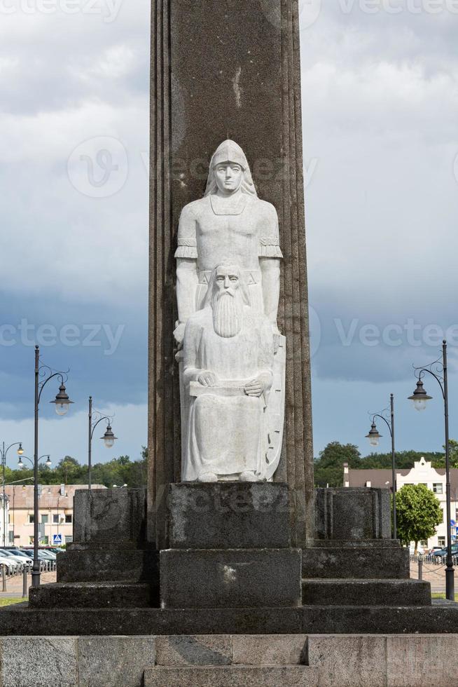 rokiskis herrgård och stad miljö landskap foto