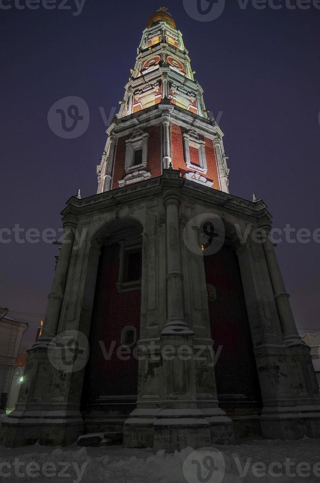 ryska ortodox kyrkor i novodevichy kloster kloster, Moskva, Ryssland, unesco värld arv webbplats på natt under vinter. foto