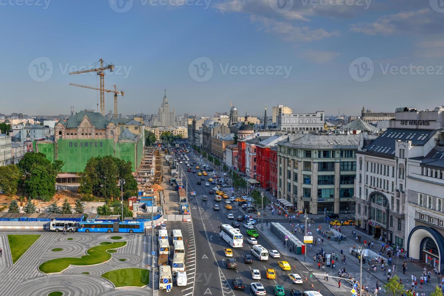 panorama av Moskva, de se från de observation däck av de Lagra detsky mir. foto