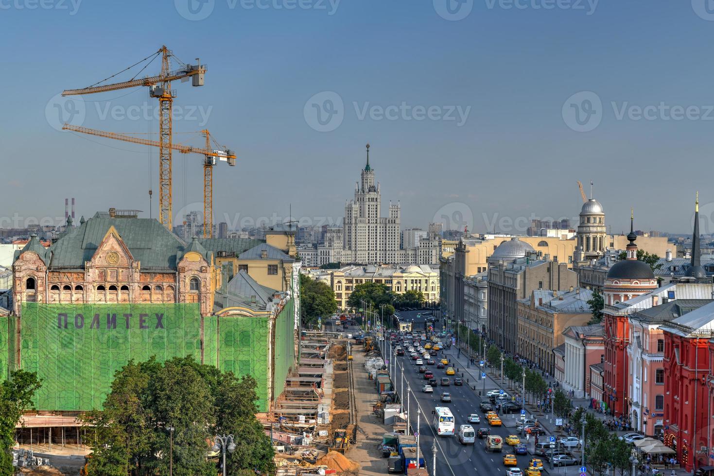 panorama av Moskva, de se från de observation däck av de Lagra detsky mir. foto