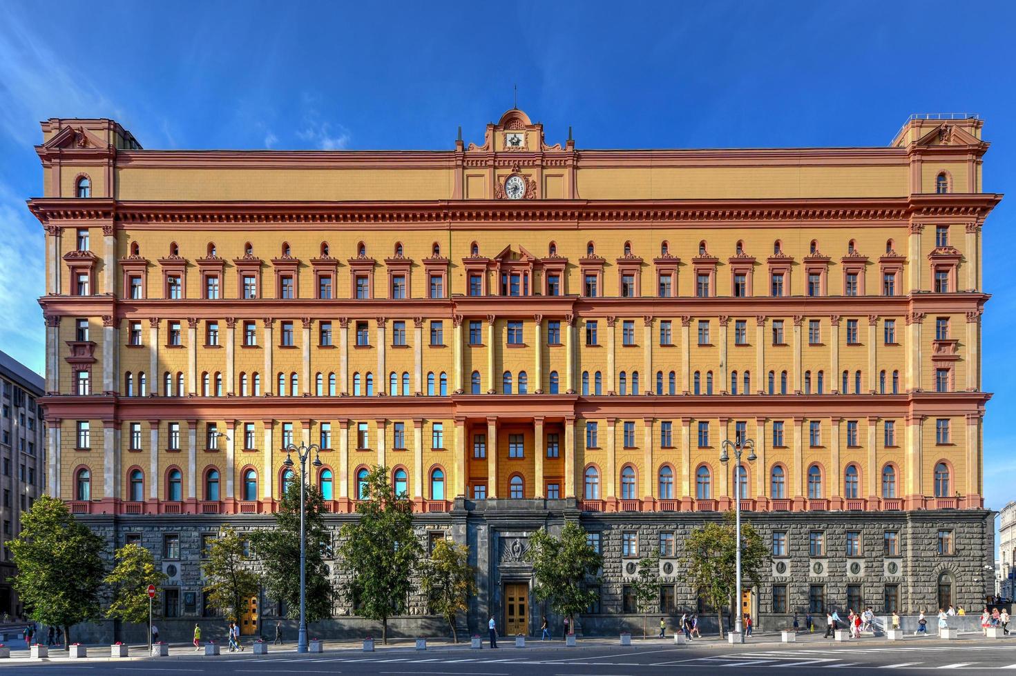 lubyanka är de namn för de huvudkontor av de fsb och ansluten fängelse på lubyanka fyrkant i meshchansky distrikt av Moskva, Ryssland, 2022 foto