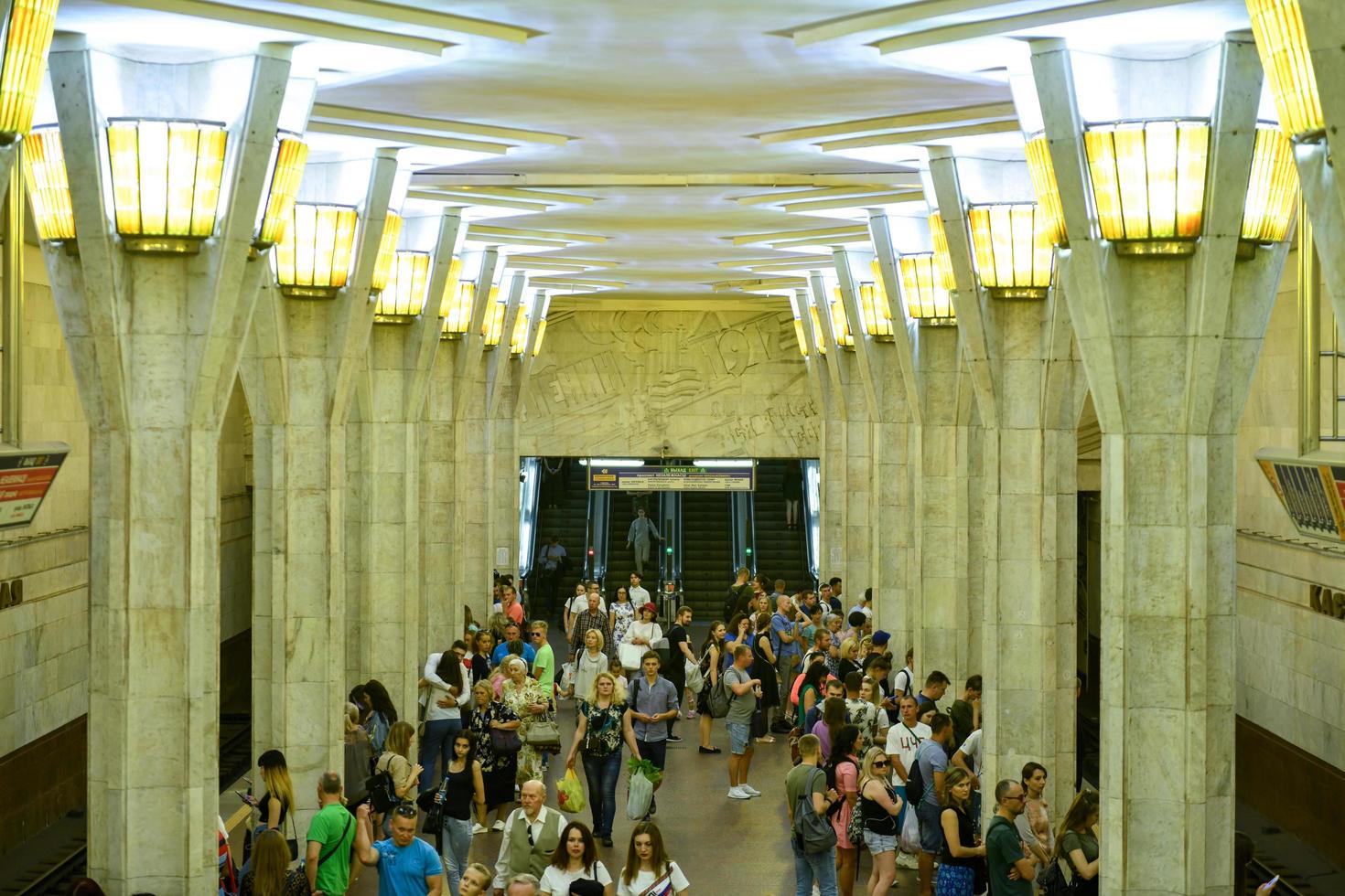 minsk, Vitryssland - juli 20, 2019 - kastrychnitskaya minsk metro station. den öppnad på juni 26, 1984. foto