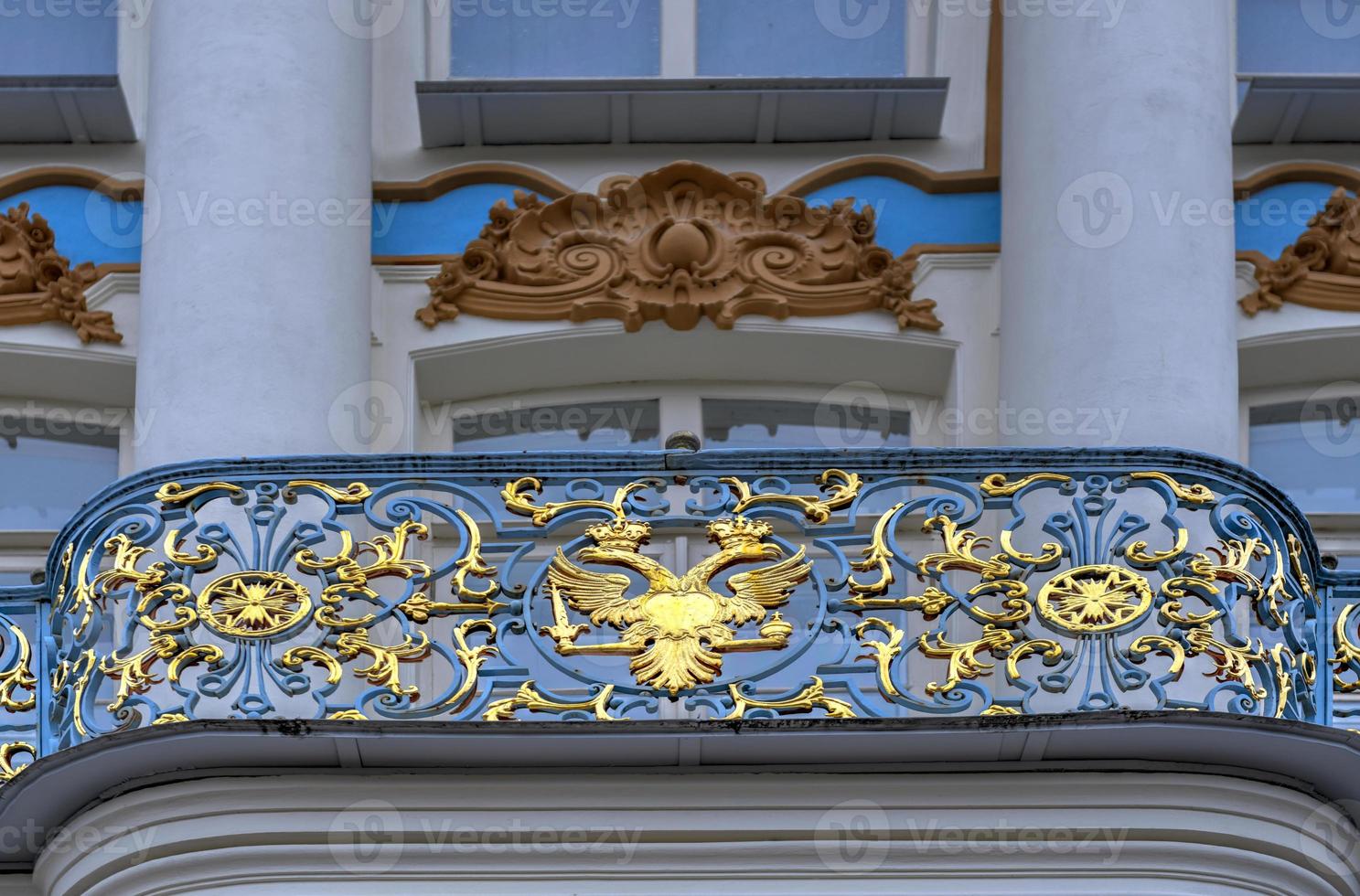 de överdådig Catherine palats i tsarskoe selo, st. Petersburg, Ryssland. foto