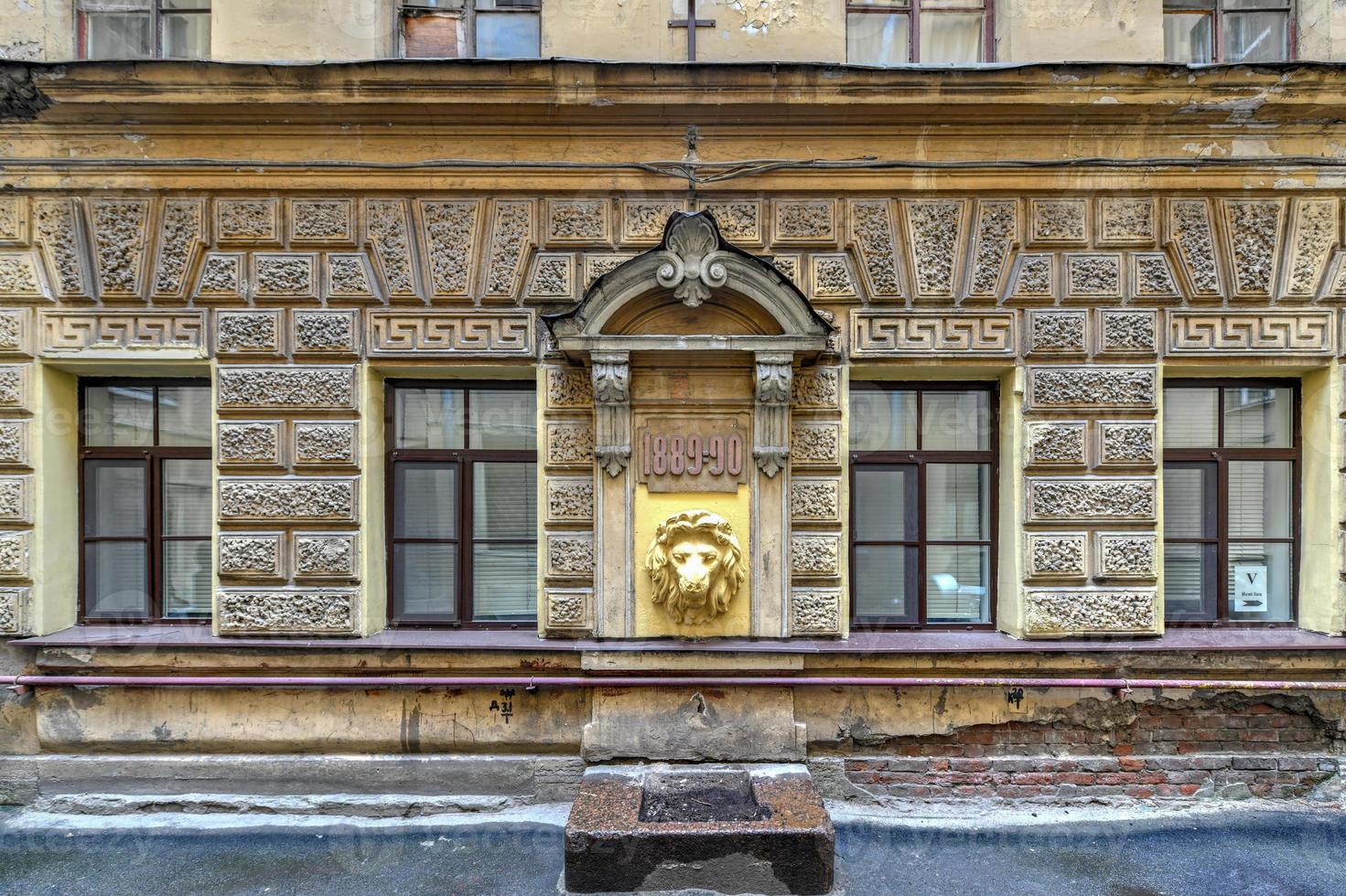 historisk byggnad i de Centrum av helgon Petersburg, Ryssland, 2022 foto