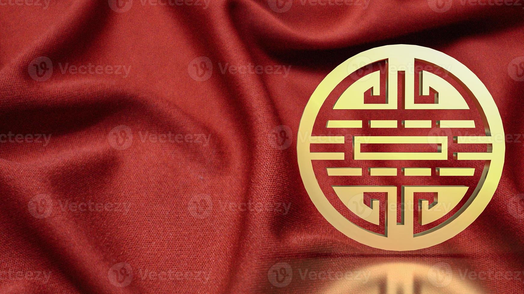 guld kinesisk stämpel symbol 3d tolkning foto