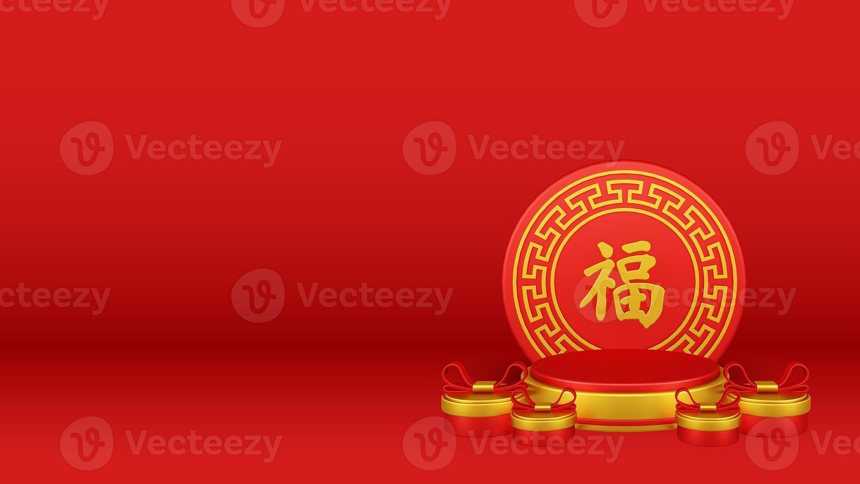 kinesisk ny år 3d illustration med prydnad för händelse befordran social media landning sida gåva låda med asiatisk papper lampor foto