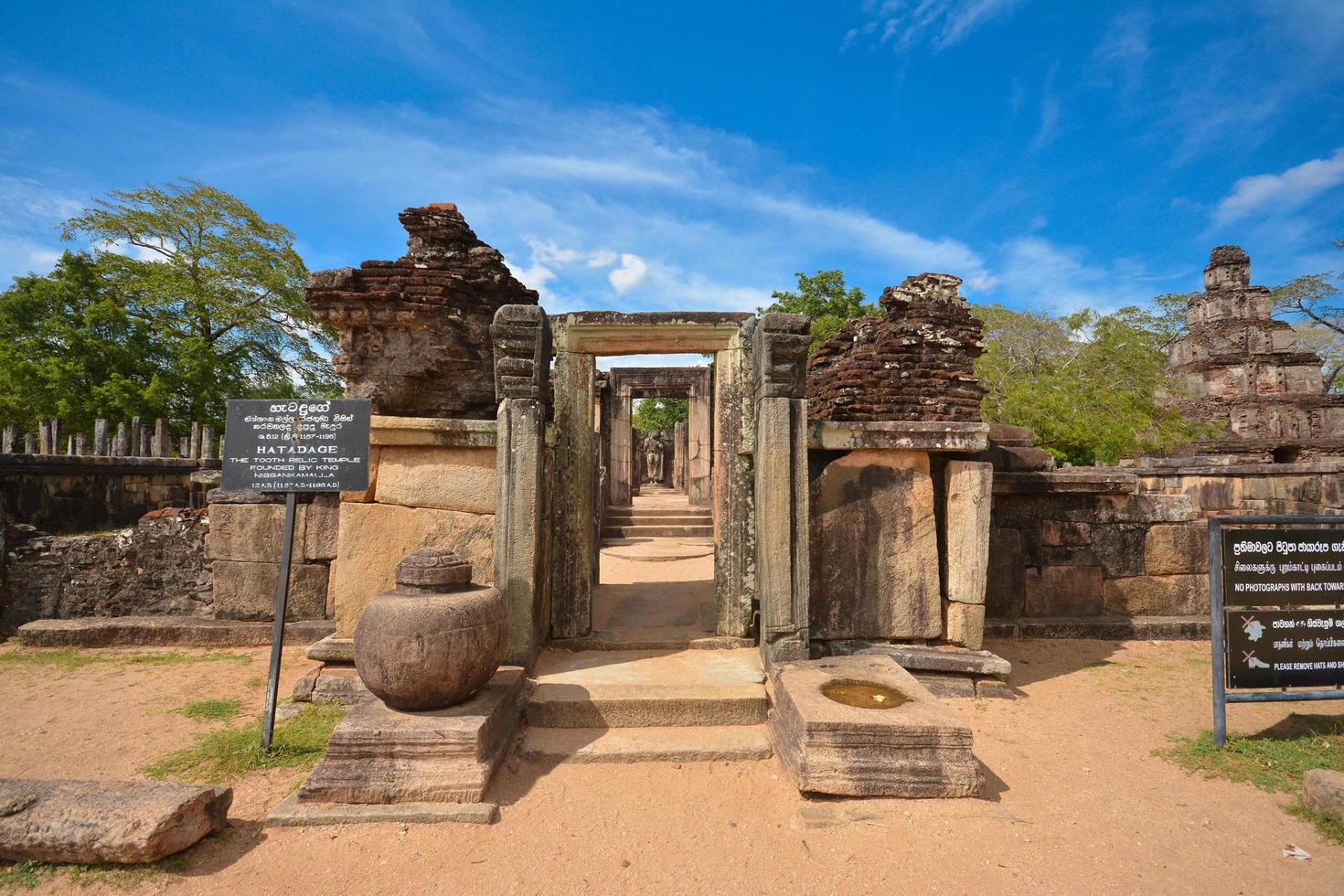 forntida ruiner vid Polonnaruwa, Sri Lanka foto