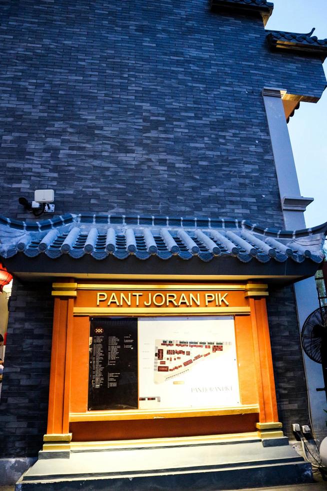 information styrelse handla om de historia av pantjoran pik Chinatown, pantai indah kapuk. foto