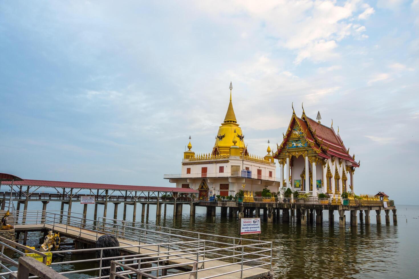 wat hong thong i thailand foto