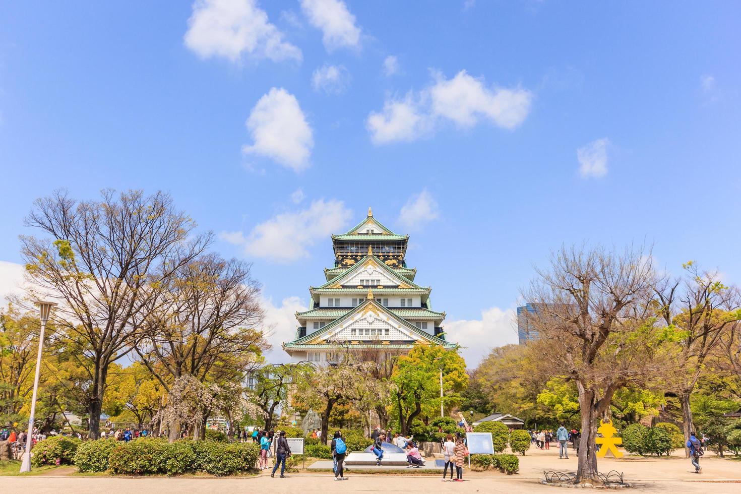 Osaka slott i Osaka, Japan, 2015 foto