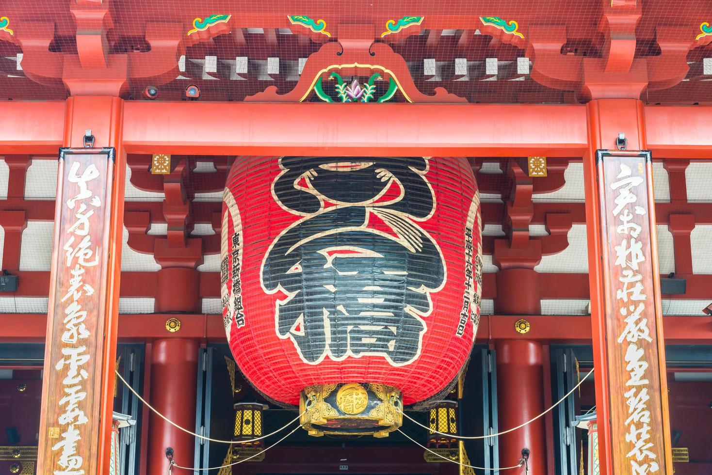 sensoji tempel i tokyo, japan foto