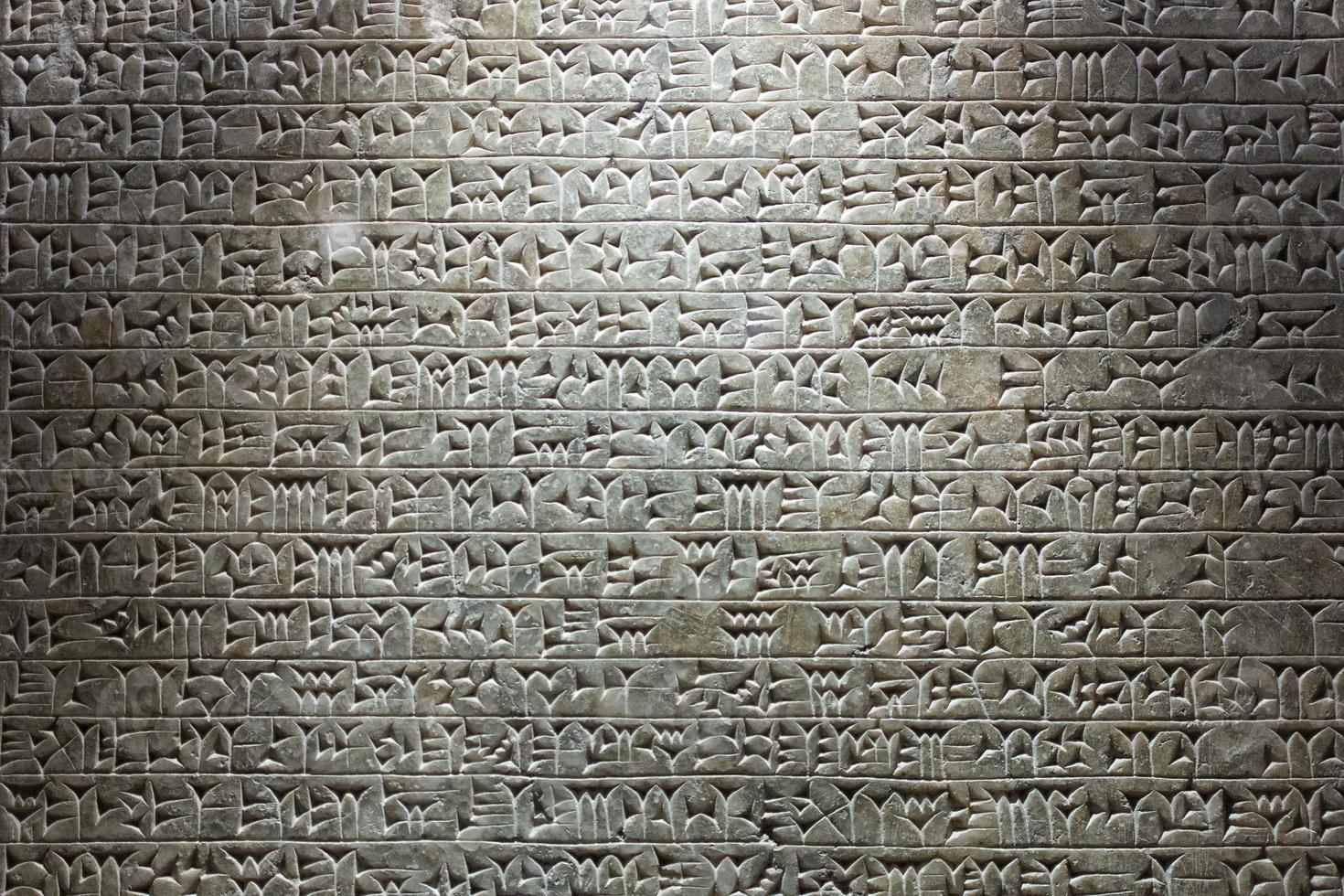 babylonisk assyrisk inskriptioner foto