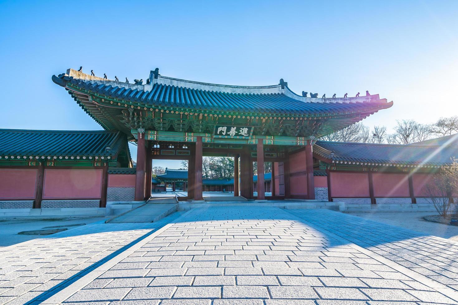 Changdeokgung palats i Seoul, Sydkorea foto